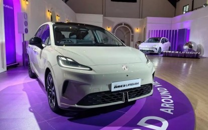 MG4 Urban có thể sắp về Việt Nam: Thiết kế trung tính hơn, tầm vận hành hơn 400 km/sạc